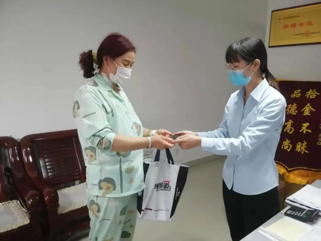 微信圖片_20210902090229 微信圖片_20210902090229