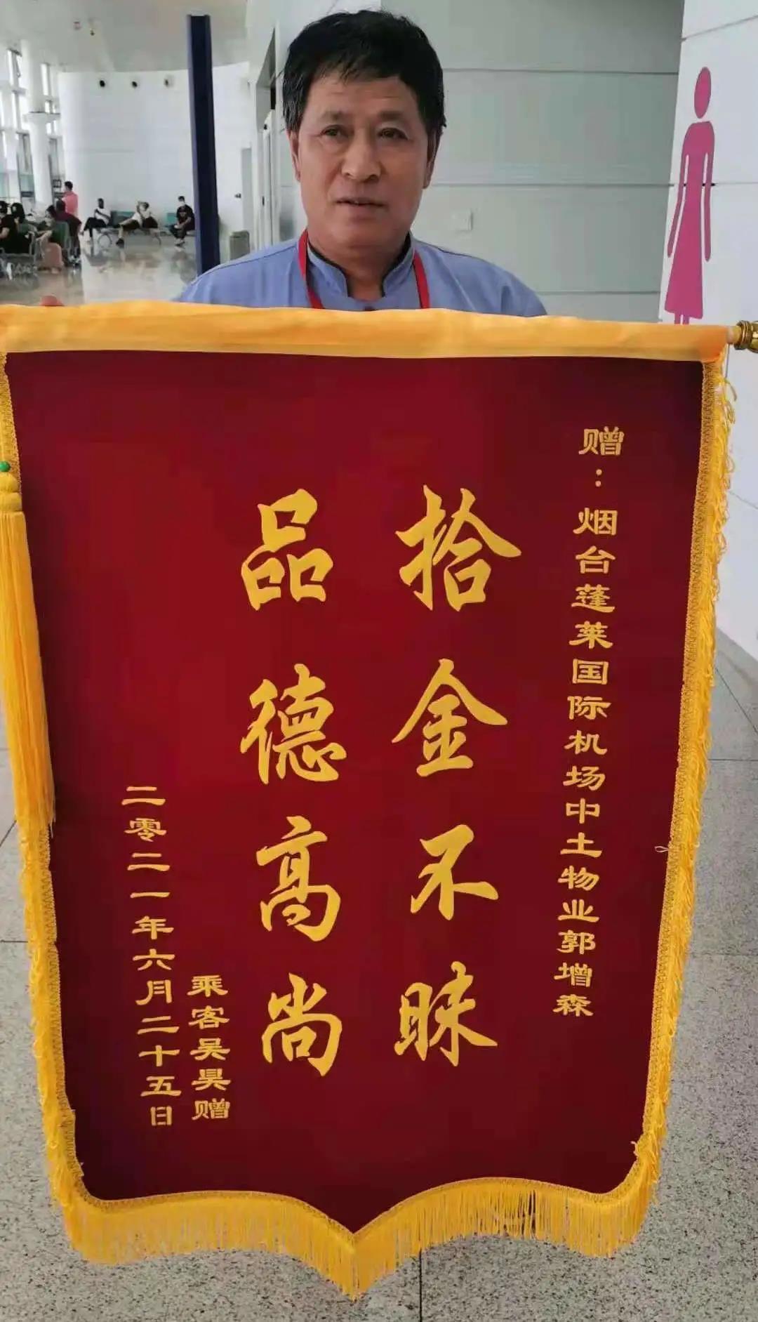 微信圖片_20210902090320 微信圖片_20210902090320