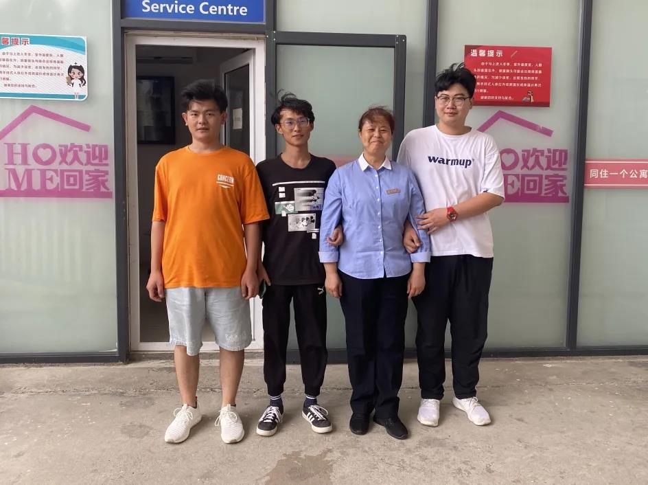 微信圖片_20210902090531 微信圖片_20210902090531