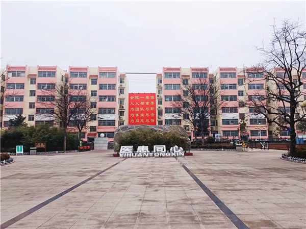 2、鄒平市人民醫(yī)院生活區(qū)項(xiàng)目