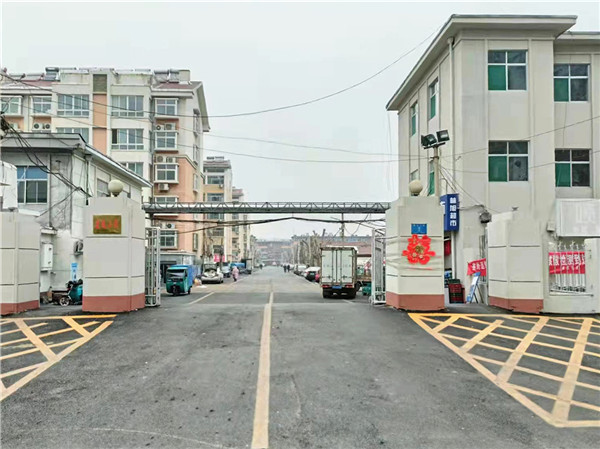 3、鄒平市宏苑小區(qū)項(xiàng)目