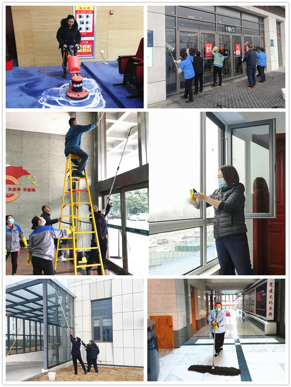 1月9日，假期對會議室地毯進行深度清理_副本