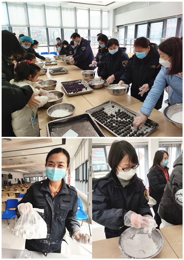 青島 (1)_副本 青島 (1)_副本