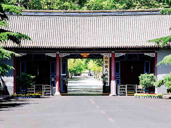 山東省省直機(jī)關(guān)后勤服務(wù)保障中心職工餐廳物業(yè)服務(wù)項(xiàng)目1_副本 山東省省直機(jī)關(guān)后勤服務(wù)保障中心職工餐廳物業(yè)服務(wù)項(xiàng)目1_副本