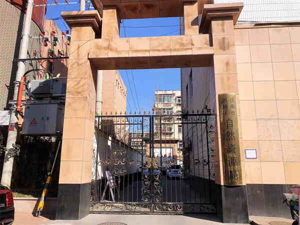 濟(jì)南市歷城區(qū)自然資源局服務(wù)外包項(xiàng)目1_副本 濟(jì)南市歷城區(qū)自然資源局服務(wù)外包項(xiàng)目1_副本