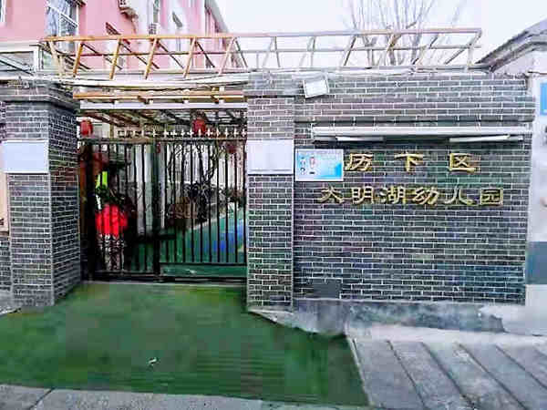 413d85b896b377b8c878e27546c8f2f_副本_副本 413d85b896b377b8c878e27546c8f2f_副本_副本