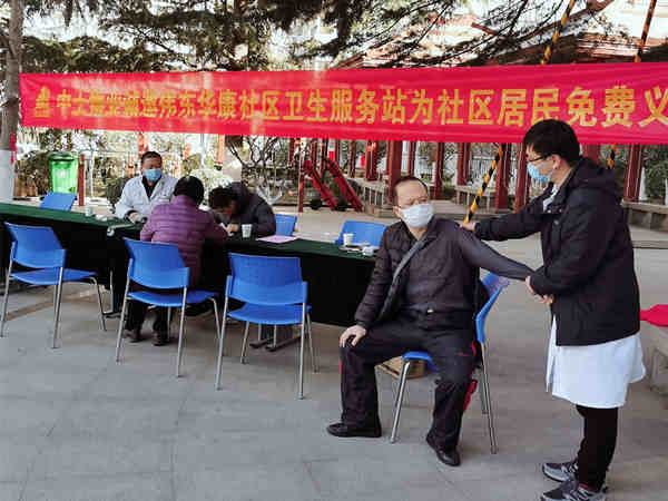 449eae3d041b5e4d24e897463b0d4f0