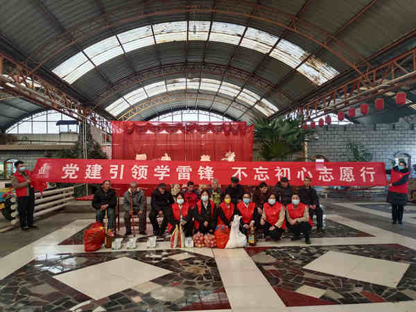 2022年3月4日大柳物業(yè)管理處全員合影