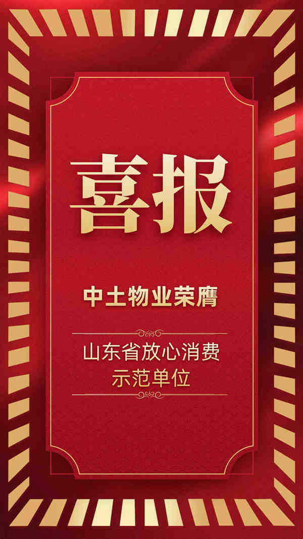 圖司機-20220321-29418727