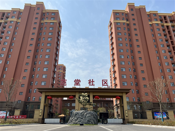 濟(jì)寧市兗州區(qū)范堂社區(qū)物業(yè)服務(wù)項目