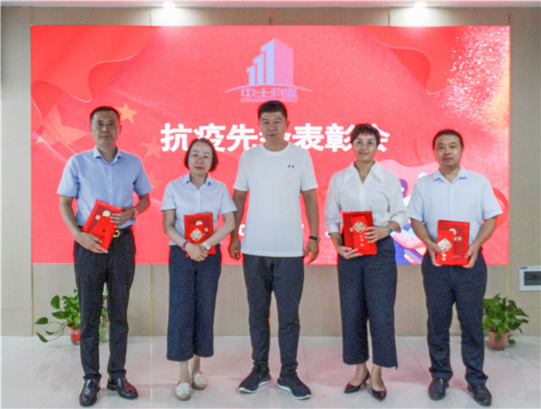 微信圖片_20220801130457 微信圖片_20220801130457