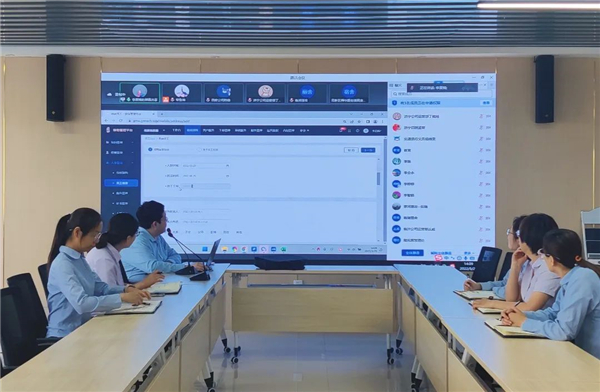 中土物業(yè)開啟科技賦能新時(shí)代——SAAS平臺(tái)部署啟動(dòng)會(huì)順利召開