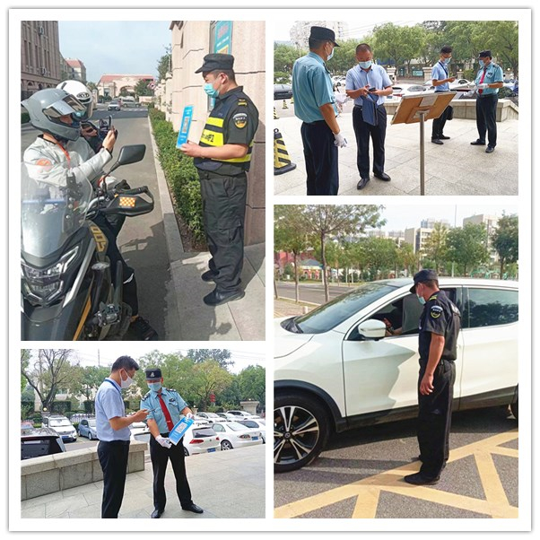 initpintu_副本 initpintu_副本