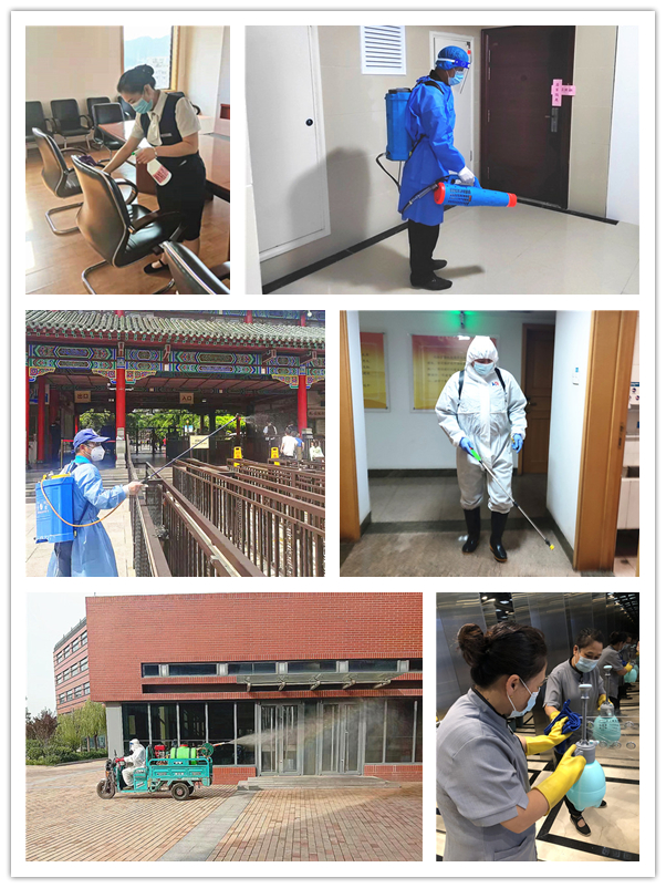 財政廳管理處會議室消毒2_副本 財政廳管理處會議室消毒2_副本