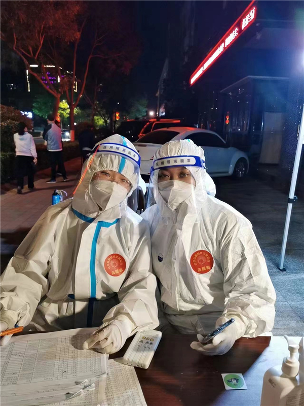 微信圖片_20221104163659 微信圖片_20221104163659