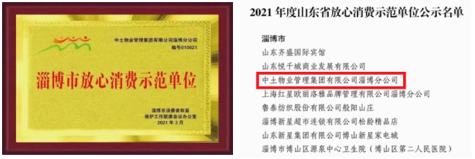 微信截圖_20221230152016 微信截圖_20221230152016