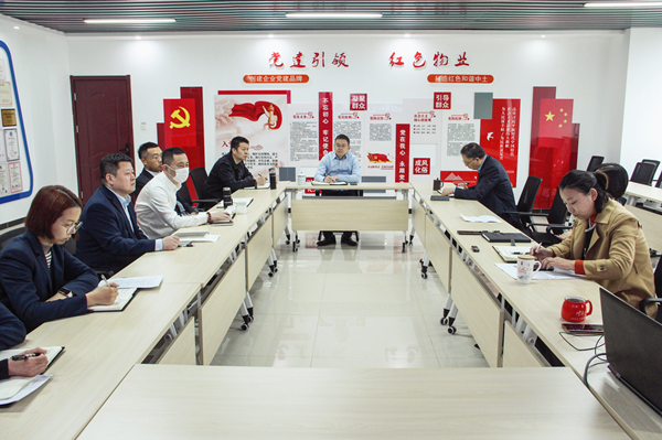 微信圖片_20230317164718_副本_副本_副本 微信圖片_20230317164718_副本_副本_副本